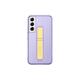 Samsung Galaxy S22 Protective Standing Cover Purple