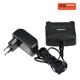 ONE POWER by HEINNER  PACHET ACM 2.0Ah+INCARCATOR 0.5Ah