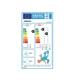 Aer conditionat Heinner HAC-CR24KIT