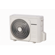 Aer conditionat Heinner HAC-CR18KITWIFI