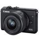 Camera foto mirrorless Canon EOS M200