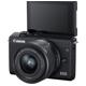 Camera foto mirrorless Canon EOS M200