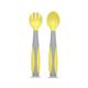 Set lingurita si furculita , galben, U-Grow UG-218YE