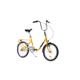 Bicicleta Pliabila Pegas Practic Retro 3S Galben Tuscany