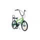 PEGAS STRADA MINI 7S 20'' VERDE