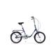 Bicicleta Pliabila Pegas Practic Retro 3S Albastru Cobalt