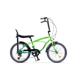 PEGAS STRADA MINI 7S 20'' VERDE