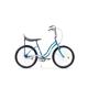 Bicicleta Oras Pegas Strada 2 Albastru Azur
