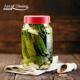 Borcan pentru depozitare din sticla, cu capac din plastic rosu ART OF DINING BY HEINNER HR-AND-002