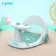 Scaun baie bebe cu ghidon , spatar reglabil , verde, U-Grow