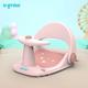 Scaun baie bebe cu ghidon , spatar reglabil, roz pal, U-Grow