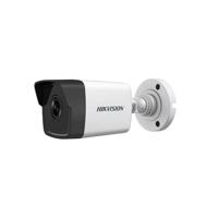 Camera supraveghere Hikvision IP bullet DS-2CD1021-I(2.8)F, 2MP, senzor 1/2.7" Progressive Scan CMOS, rezolutie 1920 × 1080@30fps, iluminare Color: 0.01 Lux @(F2.0, AGC ON), B/W: 0 Lux cu IR, lentila 2.8mm, distanta IR 30m, Digital WDR/BLC/3D DNR, retea 1 RJ45 10 M/100 M self- adaptive, alimentare