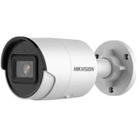 Camera supraveghere Hikvision IP bullet DS-2CD2043G2-IU(2.8mm), 4MP, Acusens - filtrarea alarmelor false dupa corpul uman si masini, microfon audio incorporat, senzor: 1/3″ Progressive Scan CMOS , rezolutie: 2688 × 1520@30fps, iluminare: Color: 0.005 Lux @ (F1.6, AGC ON), 0 Lux cu IR on, lentila