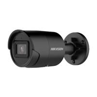 Camera supraveghere Hikvision IP bullet DS-2CD2043G2-IU(2.8mm)black, 4MP, culoare neagra, Acusens - filtrarea alarmelor false dupa corpul uman si masini, microfon audio incorporat, senzor: 1/3″ Progressive Scan CMOS , rezolutie: 2688 × 1520@30fps, iluminare: Color: 0.005 Lux @ (F1.6, AGC ON), 0 Lux