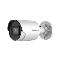 Camera supraveghere Hikvision IP bullet DS-2CD2063G2-IU