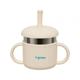 Cana din silicon cu pai si interior din inox,220 ml, U-Grow