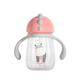 Pachet 3 in 1 cana 260 ml tritan cu 3 accesorii diferite pentru baut : tetina biberon, cioc , pai, dark pink, U-Grow