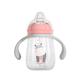 Pachet 3 in 1 cana 260 ml tritan cu 3 accesorii diferite pentru baut : tetina biberon, cioc , pai, dark pink, U-Grow