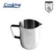 CANA INOX LAPTE 550 ML, COOKING BY HEINNER, CHEF LINE