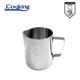 CANA INOX LAPTE 550 ML, COOKING BY HEINNER, CHEF LINE