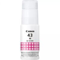 Cartus cerneala Canon GI-43M, culoare magenta, capacitate 3800 pagini,60ml,pentru Canon Pixma G540, G640.