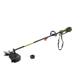 Coasa electrica Heinner VCE003