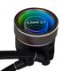 Cooler Lian Li GALAHAD II 240 Trinity ARGB  negru