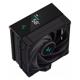 Cooler Procesor DEEPCOOL AK400 DIGITAL NEGRU