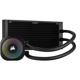 Cooler Procesor CORSAIR NAUTILUS 240 RS ARGB NEGRU