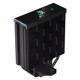 Cooler Procesor DEEPCOOL AK400 DIGITAL NEGRU