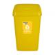 Recycle eco swing bin Vanora 18l