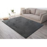 Covor Heinner Shaggy soft blanita Negru 50x90 cm