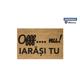 COVORAS INTRARE 60X40 CM, OFFF, HEINNER HOME