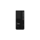 Desktop Lenovo ThinkStation P358 Tower, AMD Ryzen 9 Pro 5945, RAM 2x 16GB, 1TB SSD Video: NVIDIA RTX A2000 12GB, W11P DG