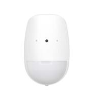 Detector PIR wireless  Hikvision DS-PDPG12P-EG2-WE, frecventa de operare: 868MHz, Tri-X Wireless, raza dedetectie: 12M, unghi detectie: 85.9°, viteze detectie: 0.3 to 2 m/s,imunitate la animale pana la 30 kg, tamper fata si spate,complet configurabil la distanță prin APP, baterie: CR123A × 2, durata