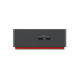 Lenovo ThinkPad Thunderbolt 4 230W