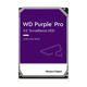 HDD intern WD PURPLE 14TB 7200rpm 256mb SATA-III