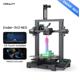 Imprimanta 3D Creality ENDER-3 V2 NEO