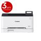 Imprimanta laser color Canon LBP633Cdw, dimensiune A4, duplex, vitezamax 21ppm, rezolutie 1200x1200dpi, processor:800MHz x 2, memorie 1GB, alimentare hartie 250 coli, limbaj de printare:UFRII, PCL5c3, PCL6, Adobe® PostScript3, volum de printare max 30000pagini/luna, interfata USB 2.0, Ethernet