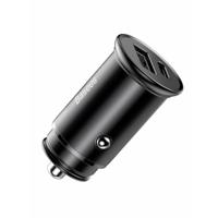 Incarcator auto Baseus Circular metal, CCALL-BS01