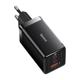 Incarcator retea Baseus GaN5 PRO, CCGP120201