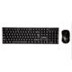 KIT Tastatura si Mouse Spacer SPDS-1100 fara fir