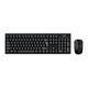 Kit Wireless Genius KM-810, negru