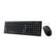Kit Wireless Genius KM-810, negru