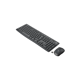 Logitech kit wireless silent MK295, SilentTouch Technology, spill- resistant, 2.4GHz, gri