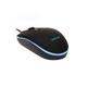 KIT Gaming Tastatura si Mouse Spacer SPGK-INVICTUS cu fir, USB, tastatura RGB rainbow + mouse optic 7 culori, black