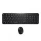 Kit tastatura + mouse Serioux Retro dark 9900BK, wireless 2.4GHz, US layout, multimedia, mouse optic 800-1600dpi, USB, nano receiver, negru