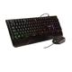 KIT Gaming Tastatura si Mouse Spacer SPGK-INVICTUS cu fir, USB, tastatura RGB rainbow + mouse optic 7 culori, black