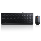 Lenovo 300 USB Combo Keyboard & Mouse, GX30M39606