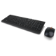 Lenovo 300 USB Combo Keyboard & Mouse, GX30M39606